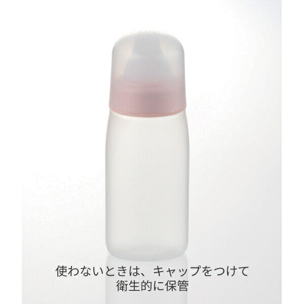 介護 食器 飲食補助 自助食器 流動食 ボトル 食洗機可 目盛付 使っていいね!吸い口付やわらかボトル200 ピンク リッチェル 介護用品