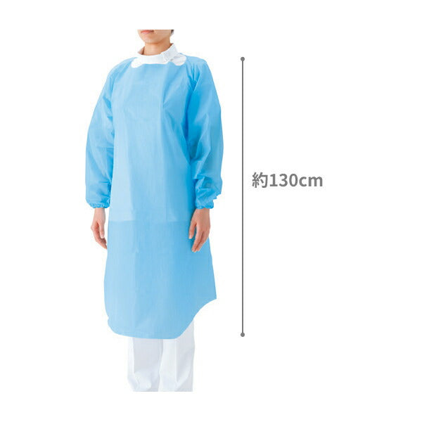 感染対策商品 施設 病院 衛生 予防 使い捨てエプロン プラスチックガウン 袖つき ブルー フリーサイズ 15枚入 サラヤ 介護用品