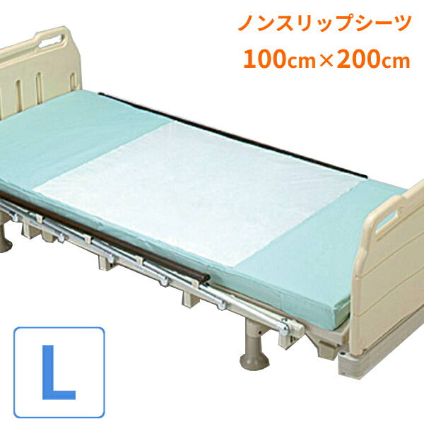 ベッド用シーツ 使い捨て ノンスリップシーツ Sサイズ 1枚 100×90cm