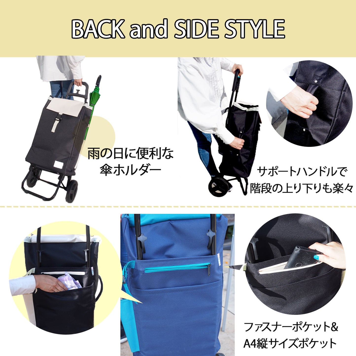 ショッピングカート おしゃれ 軽量 バイカラーW メッシュバッグ付き 女性 男性 買い物 持ち運び 大容量