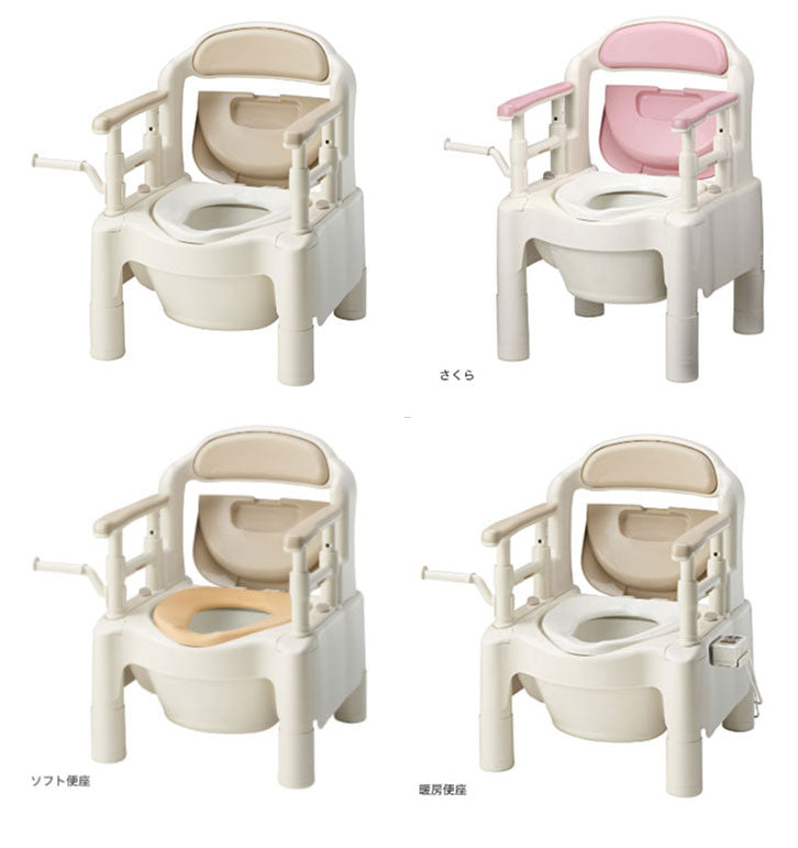 安寿 ポータブルトイレ FX-CP “ちびくまくん” ソフト便座 ノーマルタイプ 533-560 533-332 アロン化成 (ポータブルトイレ 肘付き椅子) 介護用品