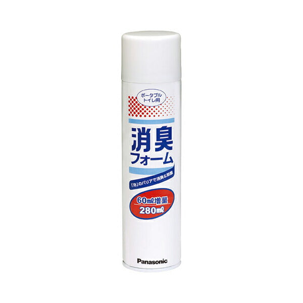 ポータブルトイレ用 スプレー式消臭フォーム VALTBNF 280mL