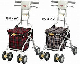 (代引き不可) シルバーカー おしゃれ 散歩 シニア 安寿 サンフィールショッピング 532-342 532-347 アロン化成 介護用品 軽量 座れる コンパクト 歩行補助 買い物 ショッピングカー 老人車 手押し車 介護 人気