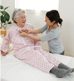 【2枚セット】介護 パジャマ 男性 レディース介護用つなぎ服パジャマ オールシーズン用 タッチホック式エコノミー上下続き服 介護用パジャマ 寝たきり 介護服 つなぎ 介護用 男女共用 紳士用 婦人用 高齢者 介護 おむついじり おしゃれ いたずら防止 店舗 通販 フルオープン