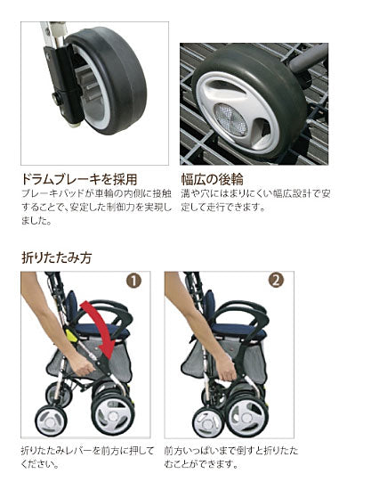 シルバーカー シニア おしゃれ 散歩 (代引き不可) スタンダードシルバーカー(高) ST003-L 幸和製作所 (手押し車 スタンダード 大容量 介護 シルバー カー) 介護用品 軽量 座れる コンパクト 歩行補助 買い物 ショッピングカー 老人車 手押し