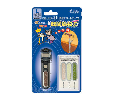 杖 ステッキ おしゃれ 転ばぬ杖E (エクセレント) ひも付・磁石タイプ K1900E M L ユーワ (杖ホルダー 杖 ステッキ ホルダー) 介護用品