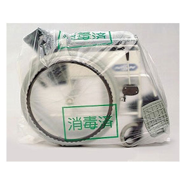 レンタル用強化ポリエチレン袋 HDM M 消毒済名入 (100枚入) エヌ・ティ・シー (収納 袋 車いす ヘッドボード フットボード) 介護用品
