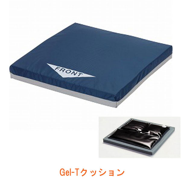 Gel-T (ジェルティ) クッション CK-346 ケープ (車椅子用クッション 車いす用 姿勢保持 体圧分散) 介護用品