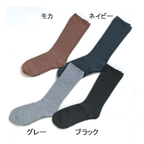 楽らくソックス 紳士用 秋冬 (毛混) 5900 神戸生絲 介護用品