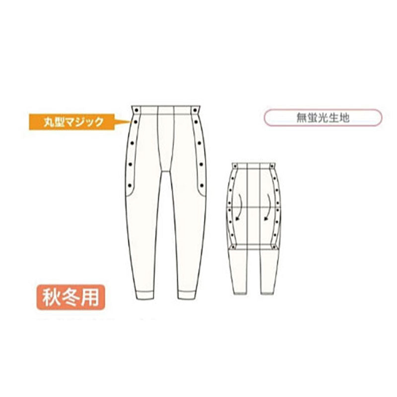 綿キルト 婦人用 スラックス下 両横開き BM4 M L 神戸生絲 (介護 肌着) 介護用品