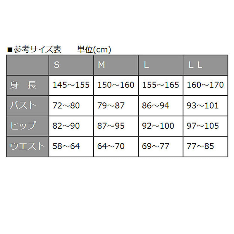 綿キルト 婦人用 スラックス下 両横開き BM4 M L 神戸生絲 (介護 肌着) 介護用品