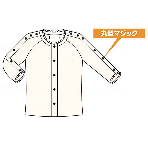 婦人前開き両肩腕開き7分袖(No.53) 神戸生絲 介護用品