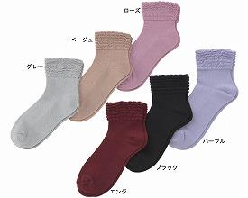 ゴム無しソックス 婦人用 春夏用 綿混 3222H 神戸生絲 介護用品