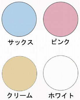 入浴介助エプロン ひもタイプ LL 6013 エンゼル 介護用品