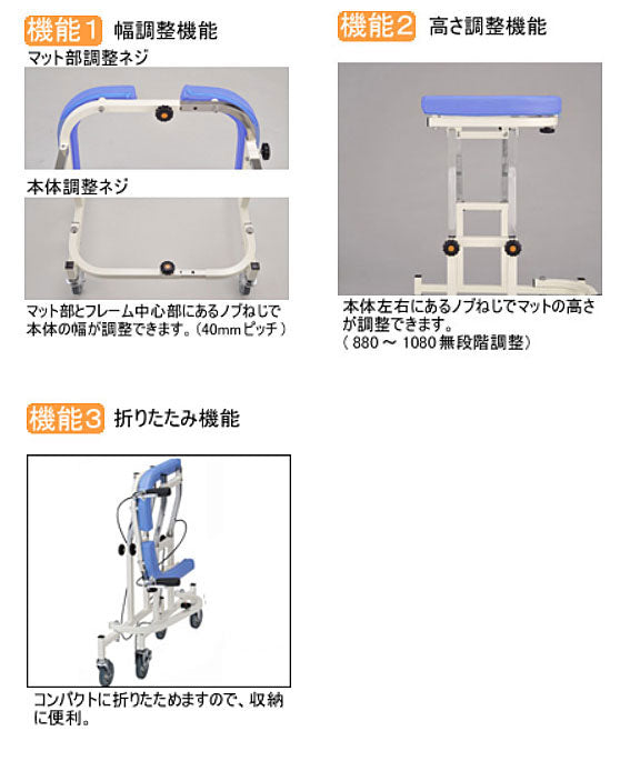 (代引き不可) アルコー12型 ブレーキ付 100453 星光医療器製作所 (歩行車 歩行補助 キャスター コンパクト 折りたたみ) 介護用品