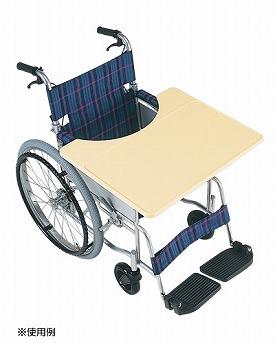車いす用テーブル Eタイプ TY070E 日進医療器 (車いす テーブル 車椅子 部品) 介護用品