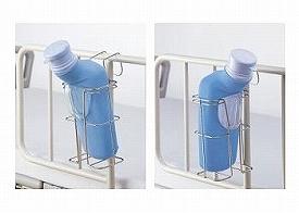 アロン化成 尿器受け 533-733 (介護 トイレ 排泄) 介護用品