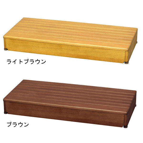 アロン化成 安寿 木製玄関台 1段タイプ 90W-40-1段 535-590 535-592(玄関 踏み台 90)介護用品