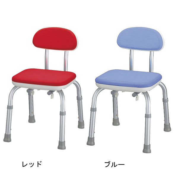 アロン化成 安寿 背付シャワーベンチMini 536-170 536-172 (介護用 風呂椅子 介護 浴室 椅子) 介護用品