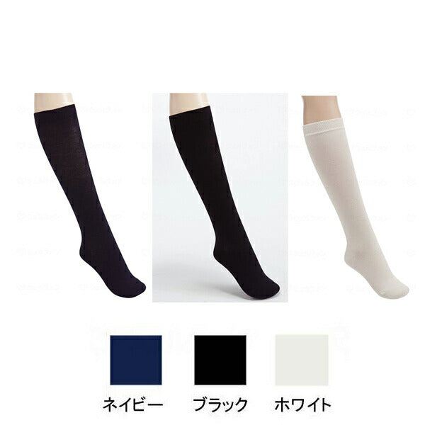 ケアサポートソックス 540440 ケアメディックス (介護 くつした 靴下 ソックス) 介護用品