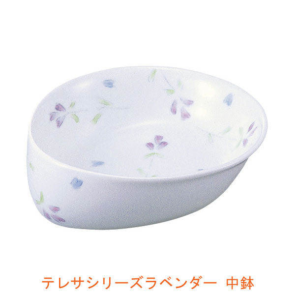 テレサシリーズラベンダー 中鉢 TK-1 東海興商 (介護 食事 食器) 介護用品