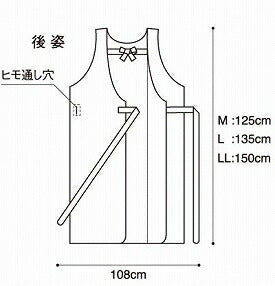 入浴介護用エプロン 403306 LLサイズ フットマーク 介護用品