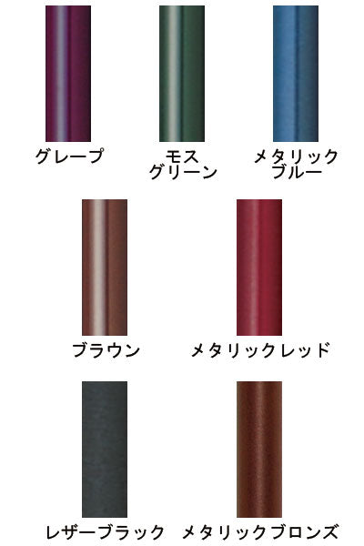 ドイツ製 リハビリステッキ OS ケイ・ホスピア (ステッキ 杖) 介護用品