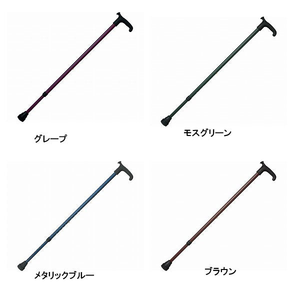 ドイツ製 リハビリステッキ OS ケイ・ホスピア (ステッキ 杖) 介護用品