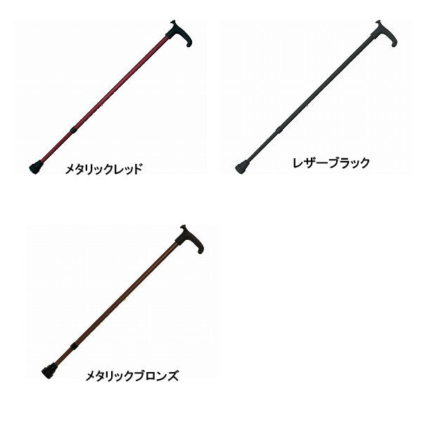ドイツ製 リハビリステッキ OS ケイ・ホスピア (ステッキ 杖) 介護用品