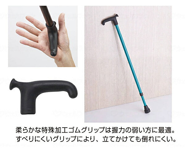 ドイツ製 リハビリステッキ OS ケイ・ホスピア (ステッキ 杖) 介護用品