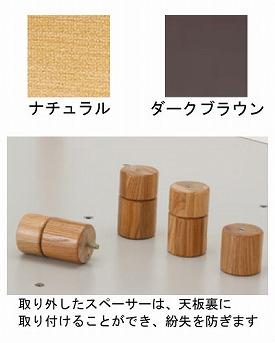 (代引き不可)施設用テーブル WSHタイプ 幅180×奥行90cm DWT-1890-WSH アイリスチトセ 介護用品