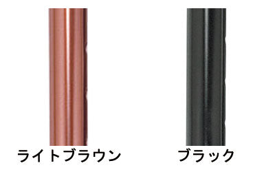 杖 ステッキ おしゃれ アルミ 軽量 折りたたみステッキ ベーシック 22mmタイプ 0401-BO4811 0401-BO4812 インターリンクス (ステッキ 杖 つえ 折りたたみ) 介護用品