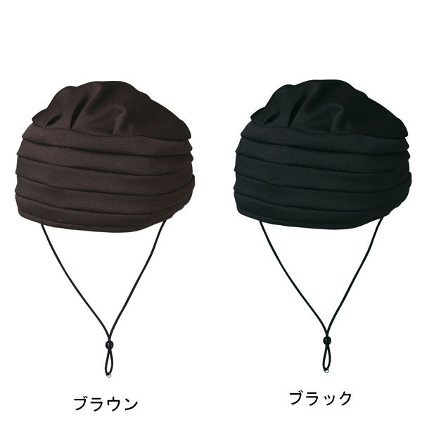 おでかけヘッドガード (ターバンタイプ) KM-1000E キヨタ (プロテクター 頭 部 保護 帽子) 介護用品