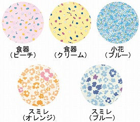 ディナーエプロン 6070 エンゼル (介護 エプロン 食事用エプロン) 介護用品