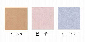 神戸生絲 フリース おやすみベスト No.96 (介護 室内 ベスト 衣装) 介護用品