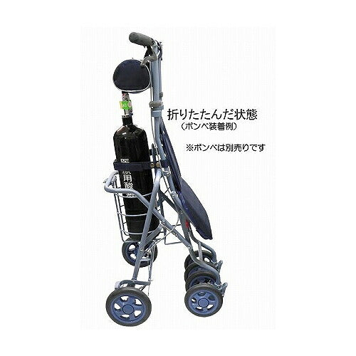 (代引き不可) シルバーカー シニア 散歩 おしゃれ サニー酸素ボンベカー 島製作所 介護用品 軽量 座れる コンパクト 歩行補助 買い物 ショッピングカー 老人車 手押し車 介護 人気 送