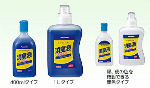 ポータブルトイレ用消臭液(無色タイプ)VALTBN5M 400mL パナソニック エイジフリー (ポータブルトイレ 消臭液) 介護用品