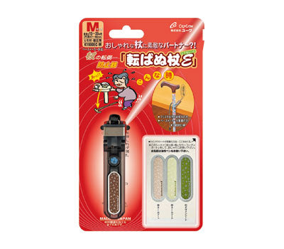 杖 ステッキ おしゃれ 転ばぬ杖E (エクセレント) ひも付・クリスタルタイプ K1900EC M ユーワ (杖ホルダー 杖 ステッキ ホルダー) 介護用品
