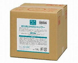 (代引き不可) あたま&からだシャンプー 00110094 18L フェニックス (介護 風呂 入浴) 介護用品