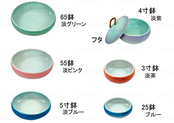 夢食器虹彩 5寸鉢 No.3 淡ブルー アメックス熊本 (介護 食器) 介護用品