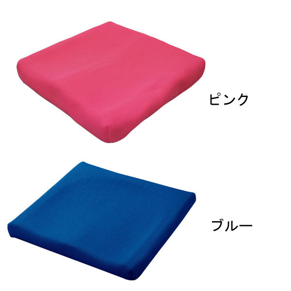 (代引き不可) ピタ・シートクッション35用 カバー PT0011 ファンディーナ 介護用品