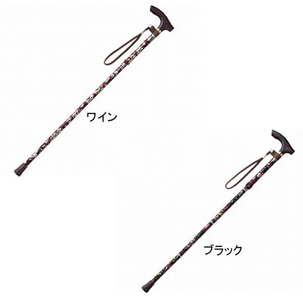 杖 ステッキ おしゃれ ハッピーステッキ (折りたたみ杖 高さ調節付) EOP-105 EOP-106 EOP-107 幸和製作所
