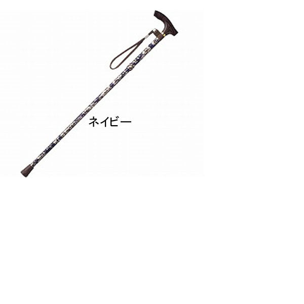 杖 ステッキ おしゃれ ハッピーステッキ (折りたたみ杖 高さ調節付) EOP-105 EOP-106 EOP-107 幸和製作所