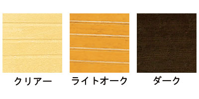 (代引き不可) 木製 滑りにくいスロープ S-39 長さ80×奥行14.5×高さ3.9cm バリアフリー静岡 (段差解消スロープ 介護 用 スロープ) 介護用品