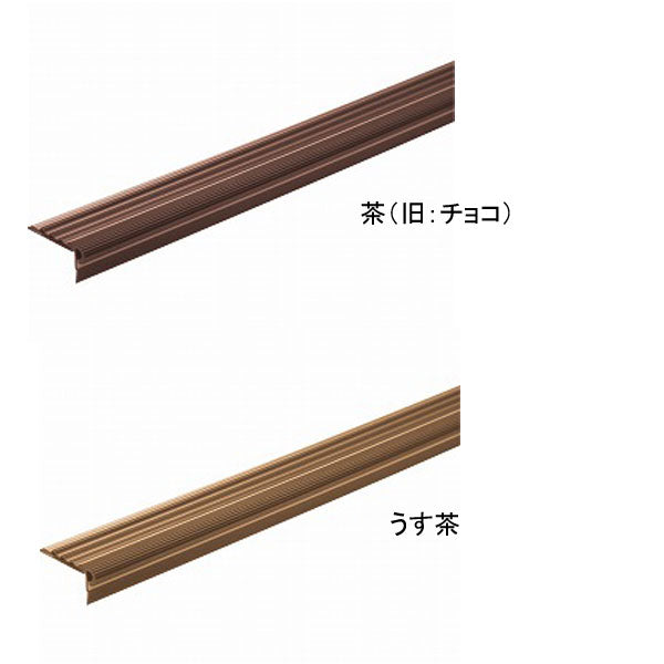 スベラーズ S-40(14本組)HHS-S40 ナカ工業 (滑り止め 階段) 介護用品