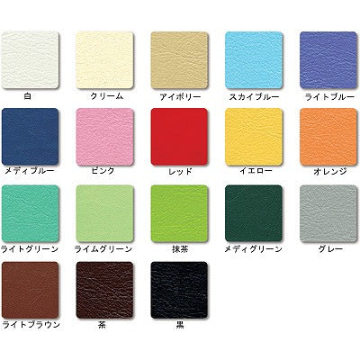 (法人様限定 受注生産品 代引き不可) プラットホーム TB-944 (選べるサイズ:幅・長さ・高さ) 高田ベット製作所 介護用品