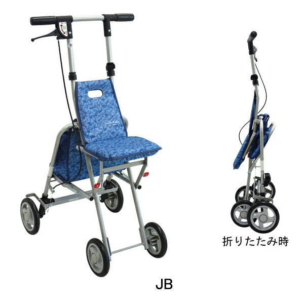 シルバーカー 散歩 おしゃれ シニア サニーウォーカーAS-III 島製作所 (手押し車 折りたたみ 介護 シルバー カー) 介護用品 軽量 座れる コンパクト 歩行補助 買い物 ショッピングカー 老人車 手押し車 介護 人気 送料無料 高齢者 ギフト