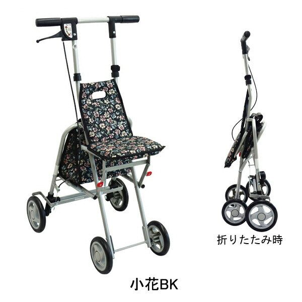 シルバーカー 散歩 おしゃれ シニア サニーウォーカーAS-III 島製作所 (手押し車 折りたたみ 介護 シルバー カー) 介護用品 軽量 座れる コンパクト 歩行補助 買い物 ショッピングカー 老人車 手押し車 介護 人気 送料無料 高齢者 ギフト