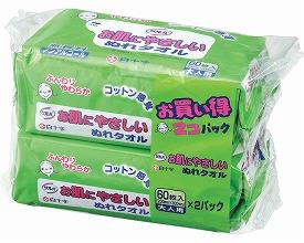 白十字 サルバ お肌にやさしいぬれタオル2コパック 45087 60枚×2P (体拭き 使い捨て) 介護用品
