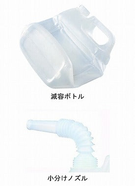 リンスインシャンプー 11903 4L ピジョンタヒラ (介護 風呂 入浴 保湿 洗髪) 介護用品